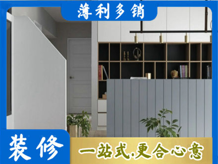 凉山州金阳客厅电视柜装修