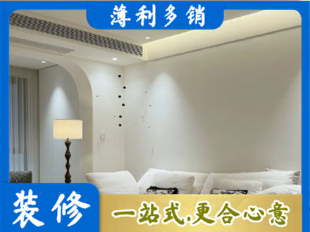 凉山州金阳吊顶装修