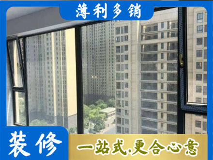 凉山州金阳阳台防坠网