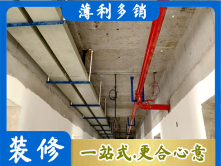 凉山州金阳水电工程安装