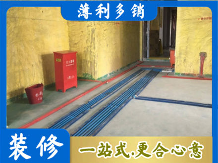 凉山州金阳水电工程设计