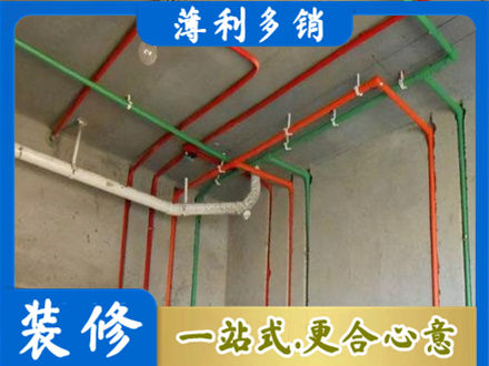 凉山州金阳水电设计