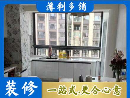 凉山州金阳橱柜定制