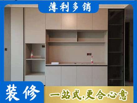 凉山州金阳定制鞋柜