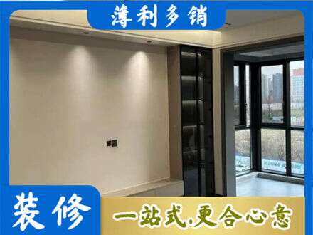 凉山州金阳定制电视柜