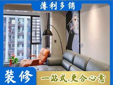 凉山州金阳墙面刷艺术漆